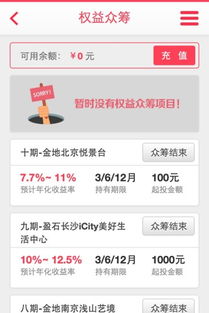 應(yīng)用寶官網(wǎng) 全面解析中國領(lǐng)先的移動(dòng)互聯(lián)網(wǎng)應(yīng)用分發(fā)平臺(tái)